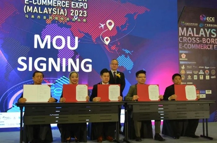【RCEP财讯】“2023马来西亚跨境电商选品展”在吉隆坡开幕 【RCEP财讯】“2023马来西亚跨境电商选品展”在吉隆坡开幕
