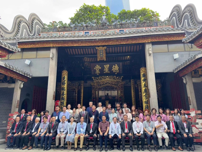 【RCEP资讯】第二届中国——东盟国际儒学论坛在马来西亚陈氏书院隆重开幕 【RCEP资讯】第二届中国——东盟国际儒学论坛在马来西亚陈氏书院隆重开幕