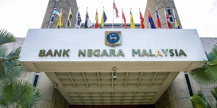 【RCEP财讯】马来西亚国家银行外汇储备再创新高,达1128亿美元 【RCEP财讯】马来西亚国家银行外汇储备再创新高,达1128亿美元