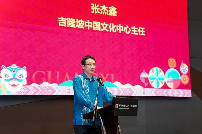 【RCEP财讯】“开年游广西 欢乐过新年”中国广西文化旅游推介会在马来西亚吉隆坡举行 【RCEP财讯】“开年游广西 欢乐过新年”中国广西文化旅游推介会在马来西亚吉隆坡举行