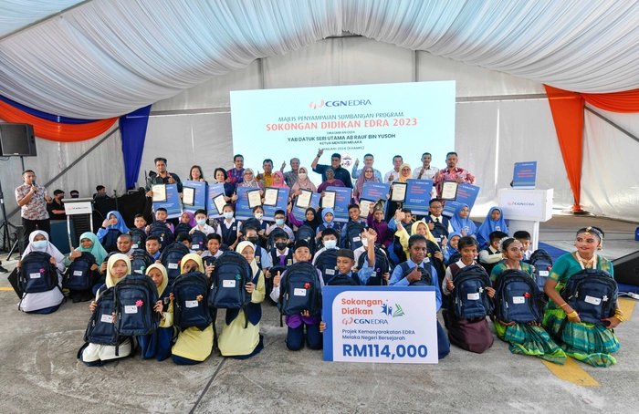 【RCEP资讯】埃德拉电力控股助学行动温暖马来西亚 【RCEP资讯】埃德拉电力控股助学行动温暖马来西亚