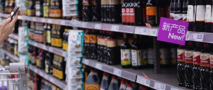 【财报深度解读】海天撵不上千禾? 【财报深度解读】海天撵不上千禾?