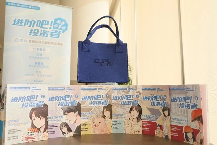 1917503.jpg 1917503.jpg