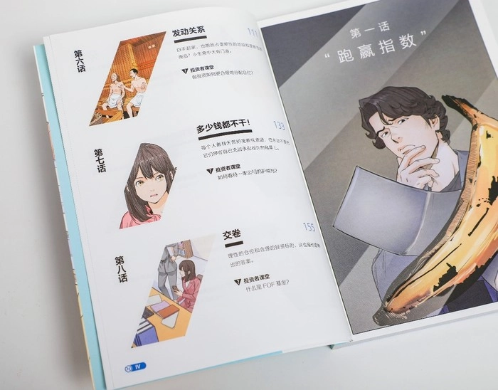 5621831.jpg 5621831.jpg