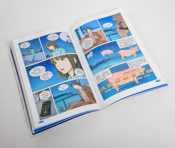 8467535.jpg 8467535.jpg