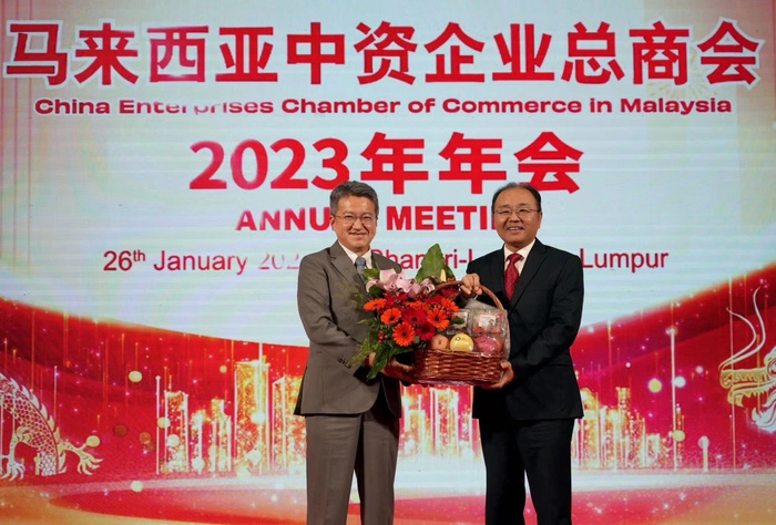 【RCEP资讯】中资企业扬帆马来西亚,欧阳玉靖大使共庆一带一路十周年 【RCEP资讯】中资企业扬帆马来西亚,欧阳玉靖大使共庆一带一路十周年