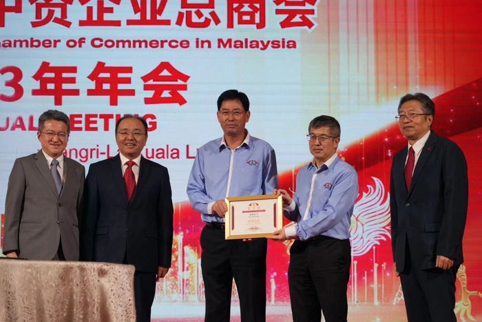 【RCEP资讯】中资企业扬帆马来西亚,欧阳玉靖大使共庆一带一路十周年 【RCEP资讯】中资企业扬帆马来西亚,欧阳玉靖大使共庆一带一路十周年