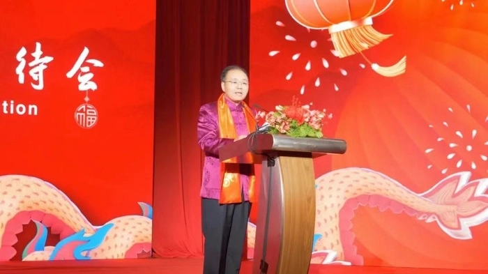 【RCEP资讯】中国驻马来西亚大使馆举行甲辰龙年新春招待会 【RCEP资讯】中国驻马来西亚大使馆举行甲辰龙年新春招待会