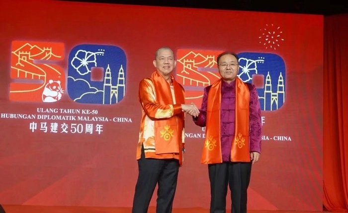 【RCEP资讯】中国驻马来西亚大使馆举行甲辰龙年新春招待会 【RCEP资讯】中国驻马来西亚大使馆举行甲辰龙年新春招待会