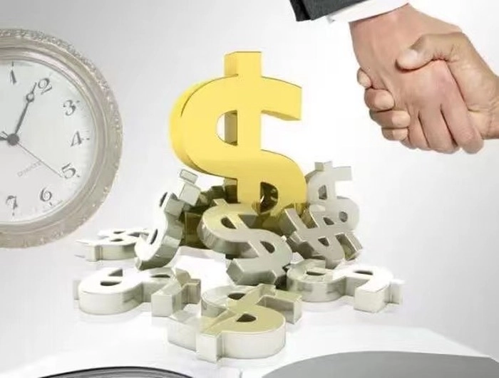 【RCEP财讯】马来西亚证监会扩大成熟投资者类别,促进资本市场多元化参与 【RCEP财讯】马来西亚证监会扩大成熟投资者类别,促进资本市场多元化参与