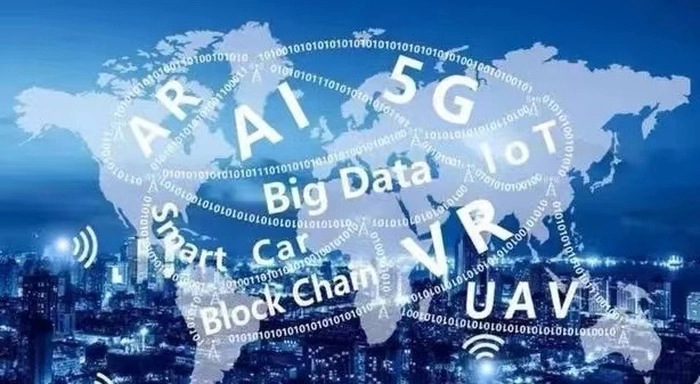 【RCEP财讯】胡志明市采取新措施推动数字经济发展 【RCEP财讯】胡志明市采取新措施推动数字经济发展