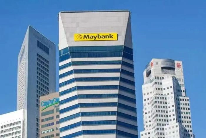 【RCEP财讯】马来西亚银行集团:2023年第四季度经济增长3.4% 【RCEP财讯】马来西亚银行集团:2023年第四季度经济增长3.4%