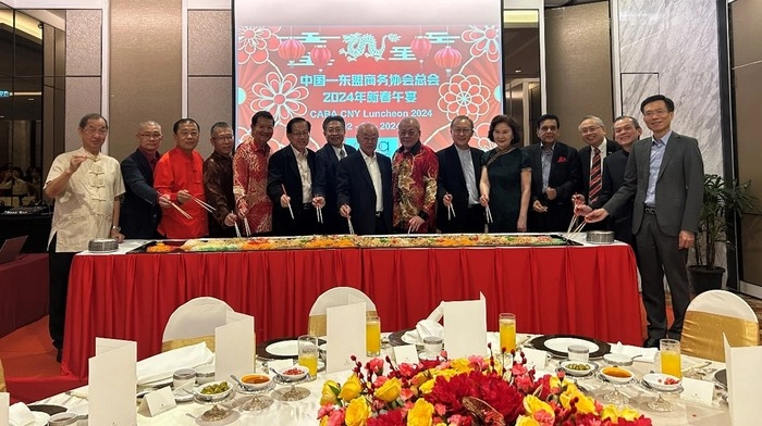 【RCEP资讯】中国一东盟商务协会总会新春联欢在吉隆坡举行 【RCEP资讯】中国一东盟商务协会总会新春联欢在吉隆坡举行
