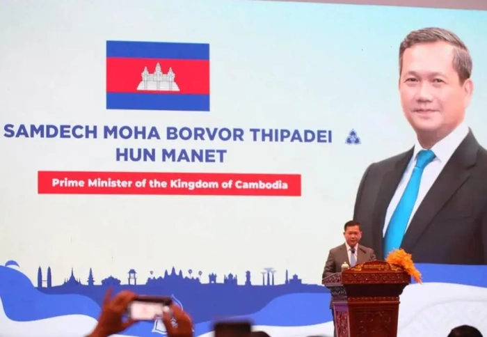 【RCEP财讯】柬埔寨预计2024年经济增长率将达6.6% 【RCEP财讯】柬埔寨预计2024年经济增长率将达6.6%