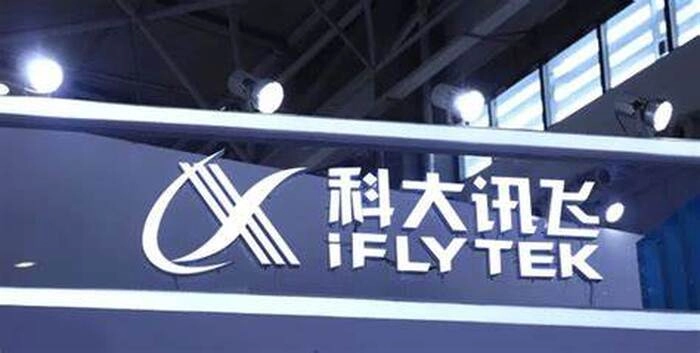 【RCEP财讯】科大讯飞翻译机、翻译笔正式在马来西亚上市 【RCEP财讯】科大讯飞翻译机、翻译笔正式在马来西亚上市