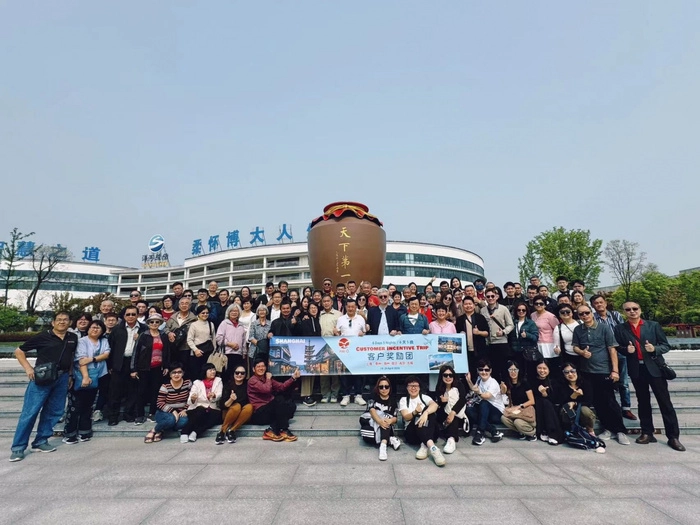 【RCEP资讯】马来西亚海鸥集团80余人考察团赴中国,见证洋河酒厂白酒酿造工艺 【RCEP资讯】马来西亚海鸥集团80余人考察团赴中国,见证洋河酒厂白酒酿造工艺