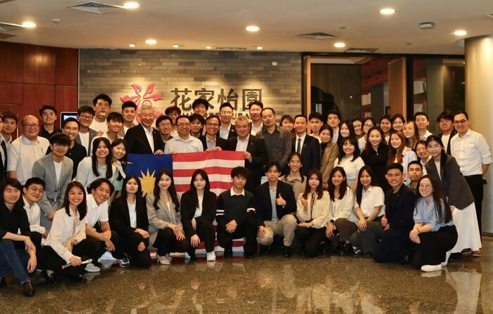 【RCEP资讯】马来西亚中华总商会代表团访问北京 探讨科技合作 【RCEP资讯】马来西亚中华总商会代表团访问北京 探讨科技合作