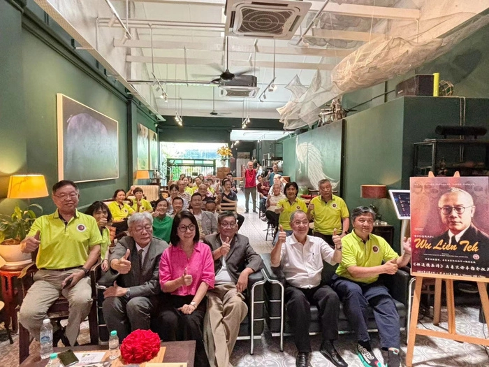 伍连德医生传记《画传》马来文译本推介会:跨越国界,传承医学精神 伍连德医生传记《画传》马来文译本推介会:跨越国界,传承医学精神