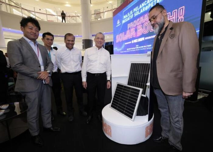 【RCEP财讯】马来西亚能源及水务转型部鼓励民众参与太阳能安装