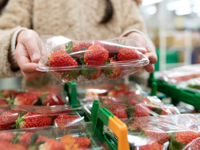 【RCEP财讯】日本通胀连续第二个月降温,仍高于央行目标 【RCEP财讯】日本通胀连续第二个月降温,仍高于央行目标