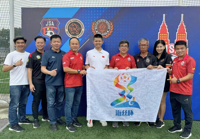 【RCEP财讯】首届马来西亚青少年足球精英赛启动,马中体育合作迎来新高度 【RCEP财讯】首届马来西亚青少年足球精英赛启动,马中体育合作迎来新高度