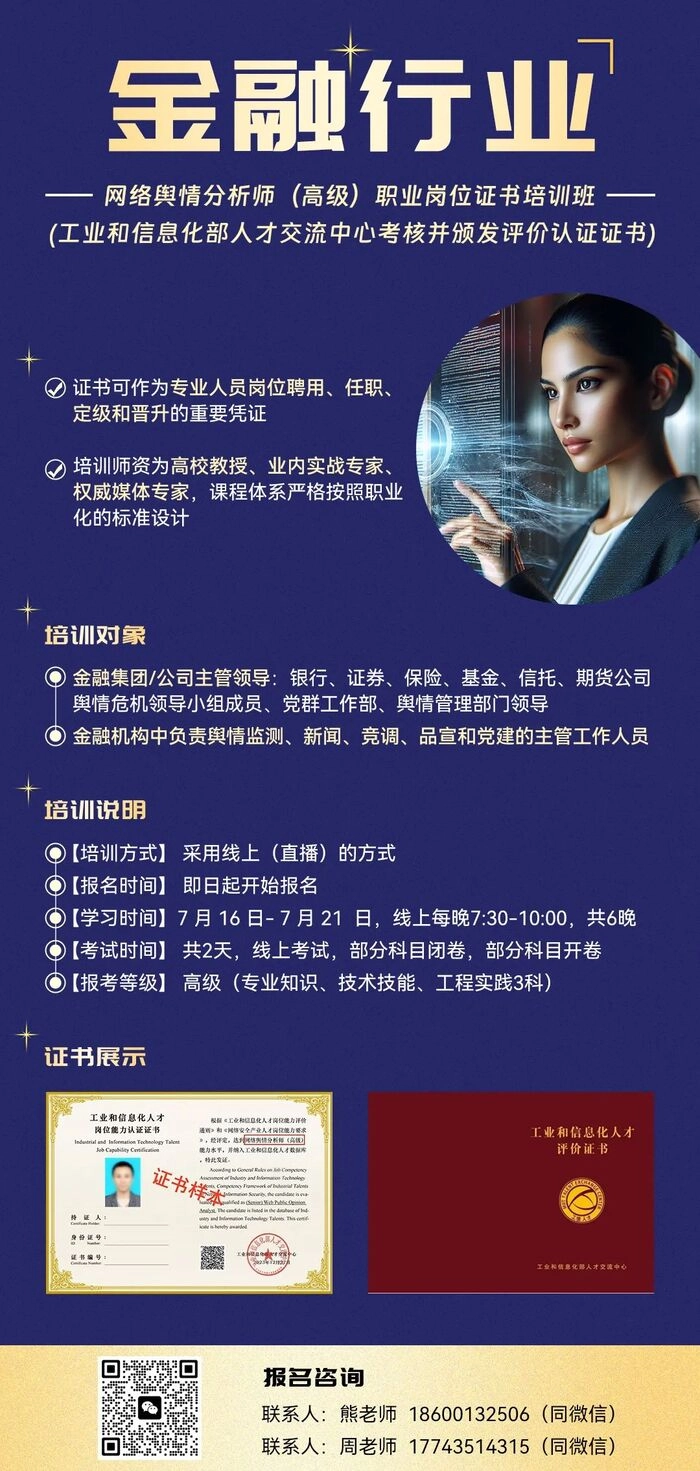 【财报深度解读】向马斯克雷军宣战,李斌接着奏“乐”接着舞? 【财报深度解读】向马斯克雷军宣战,李斌接着奏“乐”接着舞?