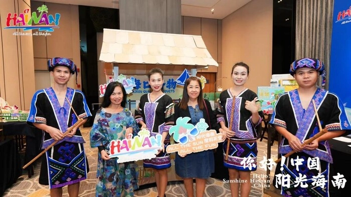 【RCEP财讯】“你好!中国 阳光海南”旅游资源推介会在马来西亚举办 【RCEP财讯】“你好!中国 阳光海南”旅游资源推介会在马来西亚举办