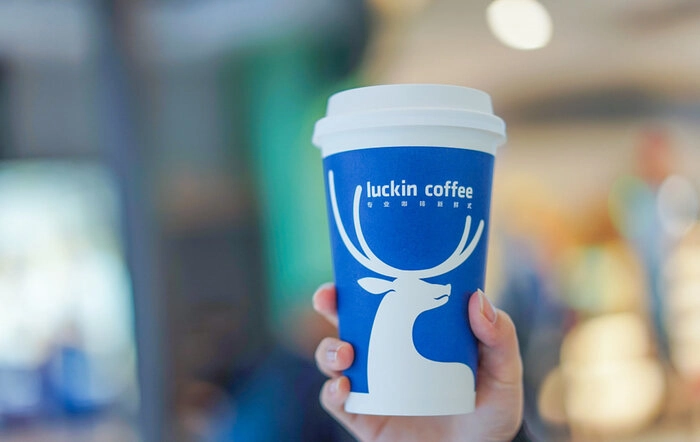 【RCEP财讯】瑞幸咖啡或与本地企业合作,计划进军马来西亚市场 【RCEP财讯】瑞幸咖啡或与本地企业合作,计划进军马来西亚市场