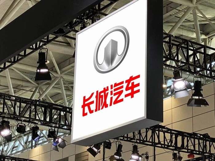 【RCEP财讯】长城汽车东盟市场大动作:马来西亚、印尼、越南新厂即将启动! 【RCEP财讯】长城汽车东盟市场大动作:马来西亚、印尼、越南新厂即将启动!