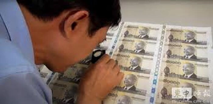 【RCEP财讯】柬埔寨皇家集团金边经济特区成功发行近1000万美元绿色债券 【RCEP财讯】柬埔寨皇家集团金边经济特区成功发行近1000万美元绿色债券