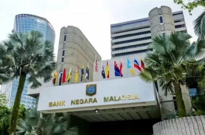 马来西亚国际储备更新:1138亿美元支持经济稳定与发展! 马来西亚国际储备更新:1138亿美元支持经济稳定与发展!