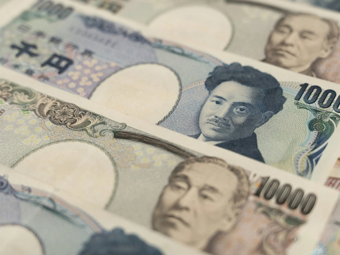 【RCEP财讯】日元再遭干预,日本央行决策成焦点 【RCEP财讯】日元再遭干预,日本央行决策成焦点