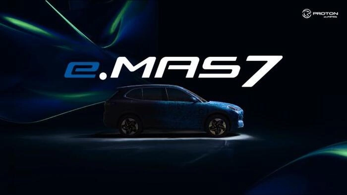 【RCEP财讯】宝腾发布首款电动车e.MAS 7 推动马来西亚电动车市场 【RCEP财讯】宝腾发布首款电动车e.MAS 7 推动马来西亚电动车市场