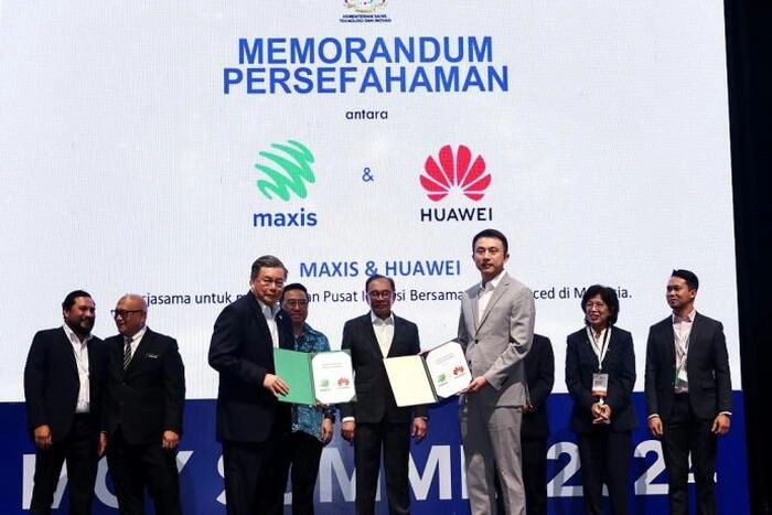 【RCEP财讯】明讯与华为达成战略合作 推动5G增强型科技发展 【RCEP财讯】明讯与华为达成战略合作 推动5G增强型科技发展