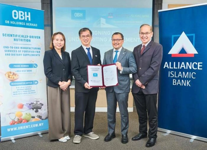 东盛控股公司与安联银行签署包销协议  准备年底创业板上市 东盛控股公司与安联银行签署包销协议  准备年底创业板上市