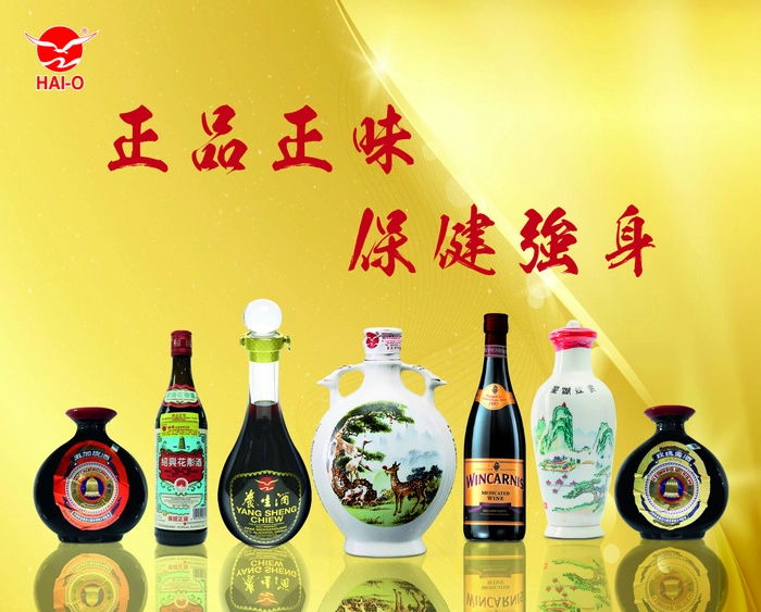 【RCEP财讯】海鸥集团:让中国味道飘香马来西亚 【RCEP财讯】海鸥集团:让中国味道飘香马来西亚