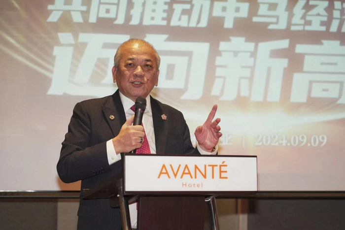 【RCEP财讯】庆祝中马建交五十周年:企业家携手推动经贸新发展 【RCEP财讯】庆祝中马建交五十周年:企业家携手推动经贸新发展