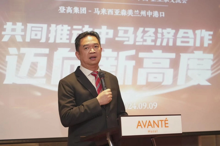 【RCEP财讯】庆祝中马建交五十周年:企业家携手推动经贸新发展 【RCEP财讯】庆祝中马建交五十周年:企业家携手推动经贸新发展