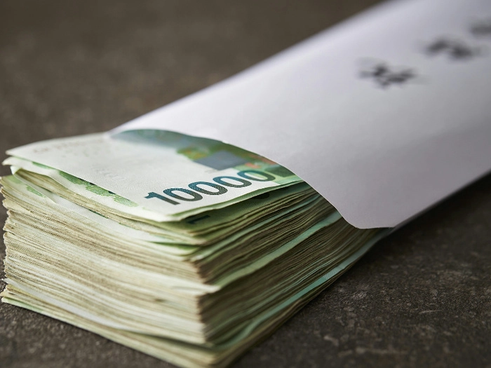 【RCEP财讯】 韩国央行数据显示第二季度企业贷款增长放缓 【RCEP财讯】 韩国央行数据显示第二季度企业贷款增长放缓