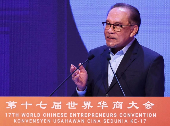 马来西亚总理在世界华商大会上的重要致辞:促进经济合作与区域发展 马来西亚总理在世界华商大会上的重要致辞:促进经济合作与区域发展