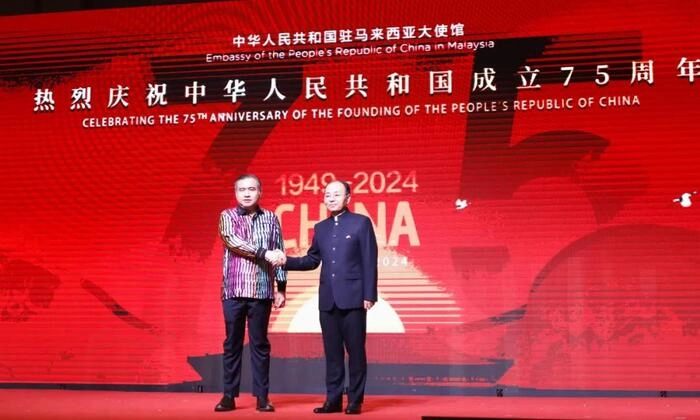 【RCEP资讯】中国驻马来西亚大使馆举行庆祝中华人民共和国成立75周年招待会 【RCEP资讯】中国驻马来西亚大使馆举行庆祝中华人民共和国成立75周年招待会