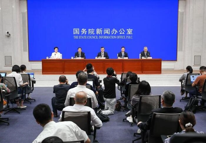 【RCEP财讯】第21届中国—东盟博览会聚焦创新与合作,推动区域经贸发展 【RCEP财讯】第21届中国—东盟博览会聚焦创新与合作,推动区域经贸发展