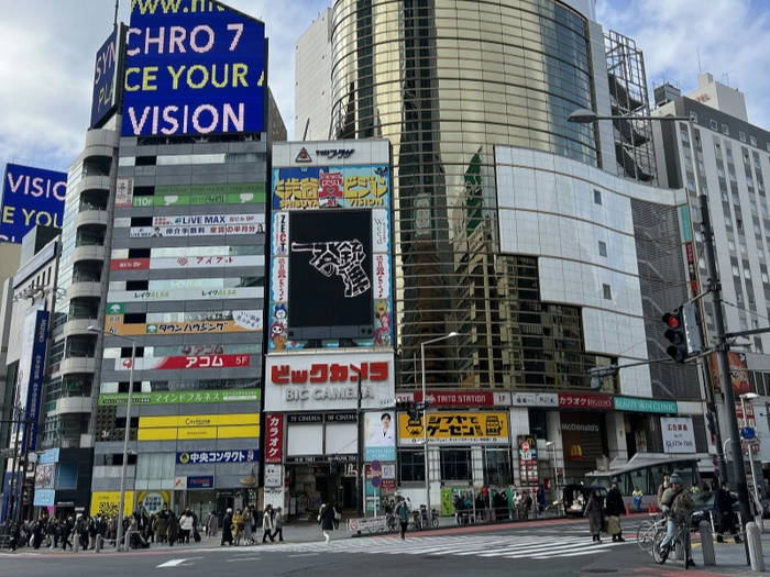 【RCEP财讯】7月赴日外国旅客创新高,中国游客居首,消费额有望突破9兆日圆 【RCEP财讯】7月赴日外国旅客创新高,中国游客居首,消费额有望突破9兆日圆