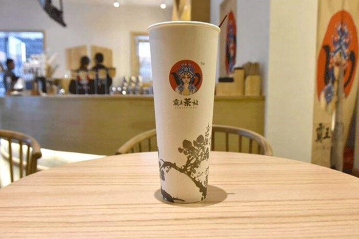 【RCEP财讯】霸王茶姬马来西亚首批旗舰店开业 【RCEP财讯】霸王茶姬马来西亚首批旗舰店开业