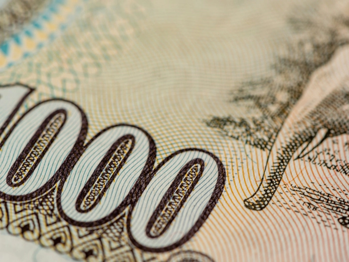 【RCEP财讯】越南政府提议向越南外贸银行注入国有资本以增强国际影响力 【RCEP财讯】越南政府提议向越南外贸银行注入国有资本以增强国际影响力