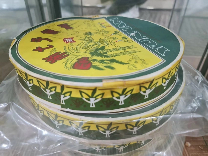 海鸥集团“大马仓” 赋予普洱茶陈化新高度 海鸥集团“大马仓” 赋予普洱茶陈化新高度