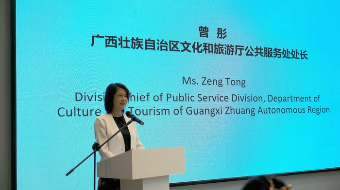 【RCEP资讯】“书香非遗·魅力广西”文化交流活动在吉隆坡成功举办 【RCEP资讯】“书香非遗·魅力广西”文化交流活动在吉隆坡成功举办