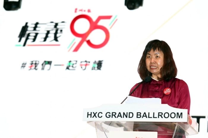 【RCEP资讯】星洲日报95周年庆典:坚守新闻本质  传承文化使命 【RCEP资讯】星洲日报95周年庆典:坚守新闻本质  传承文化使命