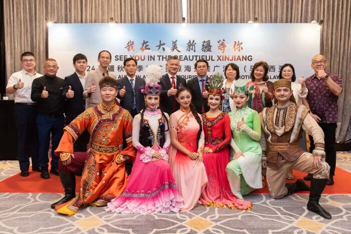 【RCEP资讯】“我在大美新疆等你”——2024新疆秋冬季旅游资源推介会在吉隆坡成功举办 【RCEP资讯】“我在大美新疆等你”——2024新疆秋冬季旅游资源推介会在吉隆坡成功举办
