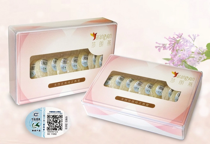 【RCEP财讯】燕窝产业的领航者:海鸥集团的品质之路 【RCEP财讯】燕窝产业的领航者:海鸥集团的品质之路